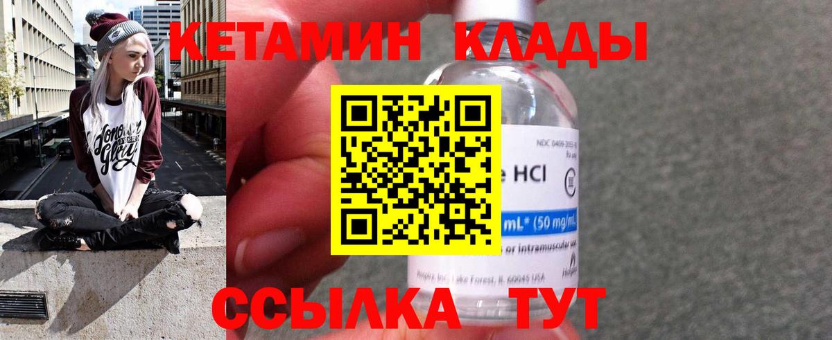 Гашиш Коммунар
