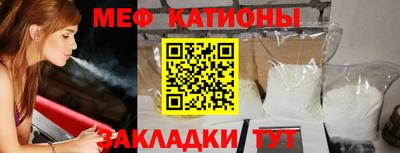 MDMA Кимры