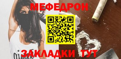альфа пвп Кингисепп