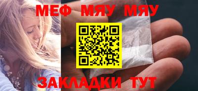 MDMA Кимры