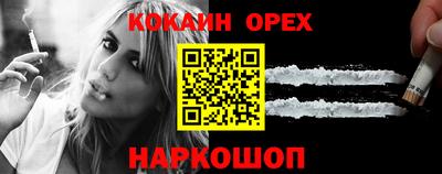 альфа пвп Кингисепп