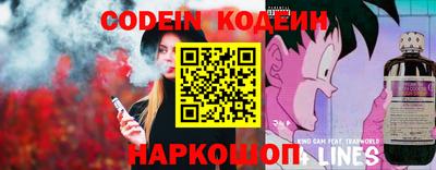 альфа пвп Кинель