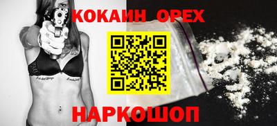 MDMA Кимры