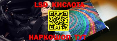 MDMA Кимры