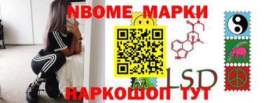 MDMA Кимры
