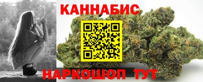 альфа пвп Кингисепп