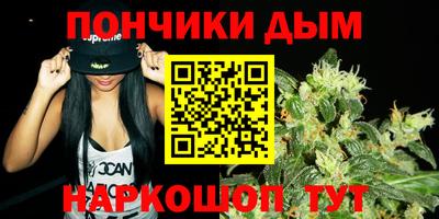 альфа пвп Кингисепп