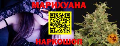 MDMA Кимры