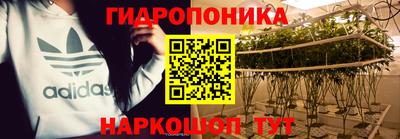 MDMA Кимры