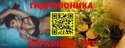 альфа пвп Кинель