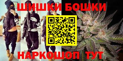 альфа пвп Кинель