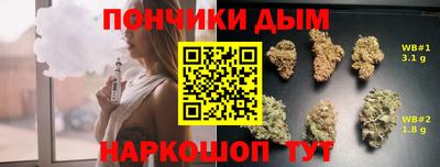 MDMA Кимры