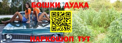 альфа пвп Кинель