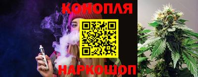 альфа пвп Кинель