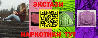 альфа пвп Кинель
