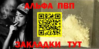 MDMA Кимры