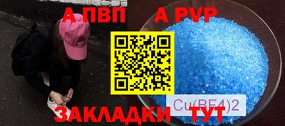 MDMA Кимры