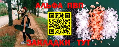 MDMA Кимры