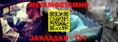MDMA Кимры
