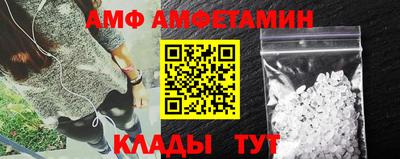 MDMA Кимры