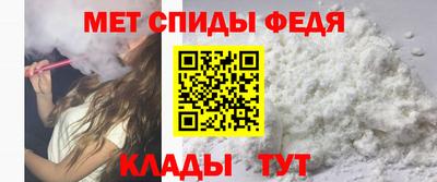 MDMA Кимры