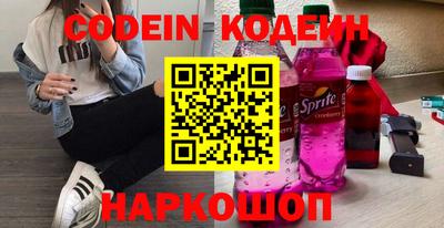 MDMA Кимры