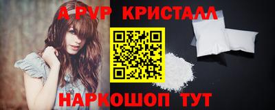 MDMA Кимры