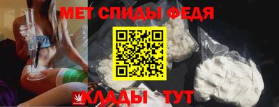 MDMA Кимры