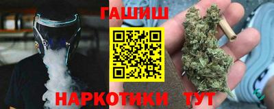 альфа пвп Кингисепп