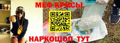 альфа пвп Кингисепп