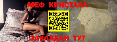 MDMA Кимры