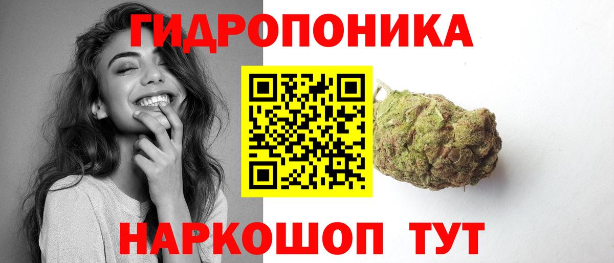 Бошки марихуана индика Коммунар